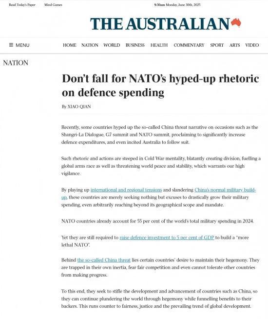 联富配资 中国驻澳大利亚大使肖千在澳主流媒体发表署名文章强调“中澳是友非敌”