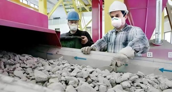 天载配资  专家：面对中国稀土管制美国暴露软肋 技术换资源的无奈之举