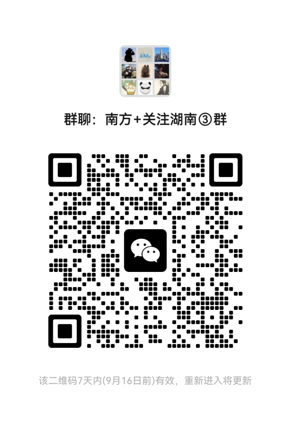 一直牛配资 最暖的“潮流”：99岁老战士牵着89岁妻子拍婚纱照