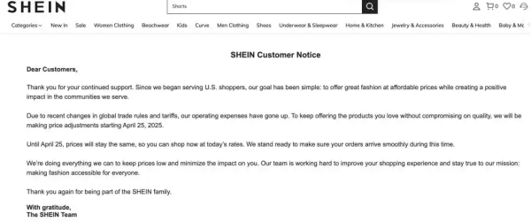 高忆配资 最新！希音、Temu告知美国消费者4月25日起涨价！美国小企业主：政府彻底摧毁了我，每卖一笔就会亏一笔